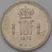 Монета Люксембург 10 франков 1976 КМ57 XF арт. 15267