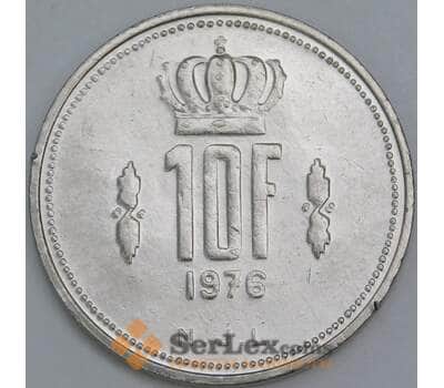 Монета Люксембург 10 франков 1976 КМ57 XF арт. 15267
