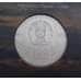 Монета Казахстан 100 тенге 2022 Prooflike Герой Талгат Бигельдинов арт. 40147