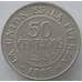 Монета Боливия 50 сентаво 1995 КМ204 UNC (J05.19) арт. 15517