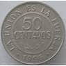 Боливия 50 сентаво 1995 КМ204 UNC (J05.19) арт. 15517