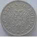 Монета Боливия 50 сентаво 1995 КМ204 UNC (J05.19) арт. 15517