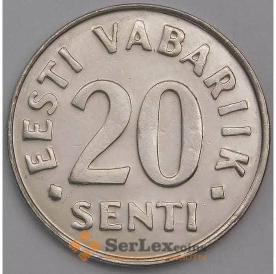 Эстония монета 20 сенти 1997-2008 КМ23.а aUNC арт. 41414
