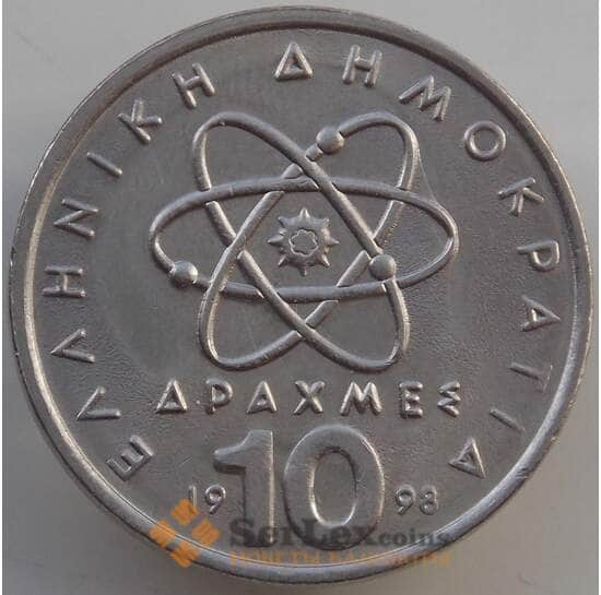 Греция 10 драхм 1998 КМ132 aUNC арт. 14070