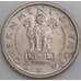 Индия монета 1/2 рупии 1954 КМ6 aUNC  арт. 47478
