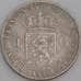 Нидерланды монета 1 гульден 1860 KM93 XF арт. 45756