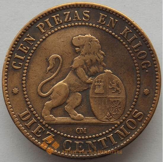 Испания 10 сентимо 1870 КМ662 VF Временное правительство (J05.19) арт. 15199
