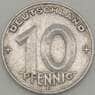 Германия (ГДР) 10 пфеннигов 1952 XF (n17.19) арт. 20066