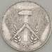 Монета Германия (ГДР) 10 пфеннигов 1952 XF (n17.19) арт. 20066