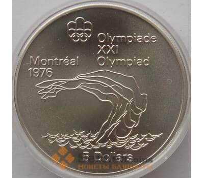Монета Канада 5 долларов 1975 КМ101 BU Серебро Прыжки в воду (J05.19) арт. 14811