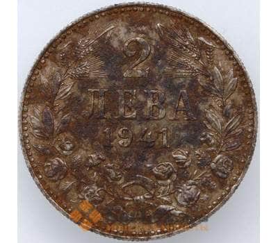Монета Болгария 2 лева 1941 КМ38а VF арт. 22429
