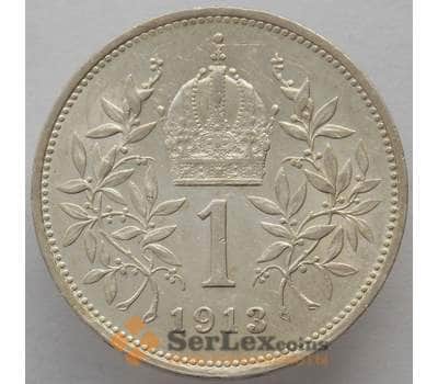 Монета Австрия 1 крона 1913 КМ2820 UNC Серебро (J05.19) арт. 14836