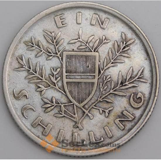 Австрия монета 1 шиллинг 1926 КМ2840 VF арт. 12786