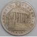 Монета Австрия 1 шиллинг 1926 КМ2840 VF арт. 12786