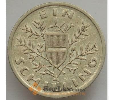 Монета Австрия 1 шиллинг 1926 КМ2840 VF арт. 12786