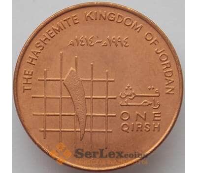 Монета Иордания 1 кирш 1994 КМ56 UNC (J05.19) арт. 16900