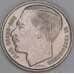 Люксембург 1 франк 1988 КМ63 UNC арт. 53368