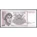 Банкнота Югославия 500000000 динар 1993 Р125 UNC арт. 39663
