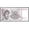 Югославия 500000000 динар 1993 Р125 UNC арт. 39663