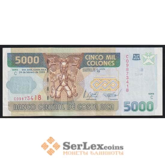 Коста-Рика 5000 колон 1999 Р268а AU арт. 52440
