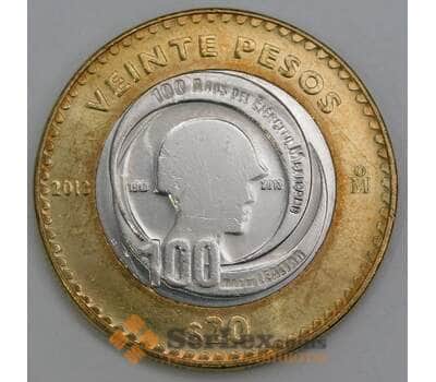 Мексика 20 песо 2013 КМ969 UNC 100 лет Мексиканской армии арт. 56149