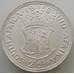 Монета Южная Африка ЮАР 2 1/2 шиллинга 1958 КМ51 UNC Серебро арт. 14650