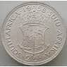 Южная Африка ЮАР 2 1/2 шиллинга 1958 КМ51 UNC Серебро арт. 14650