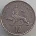 Монета Великобритания 10 пенсов 1979 КМ912 XF арт. 14071