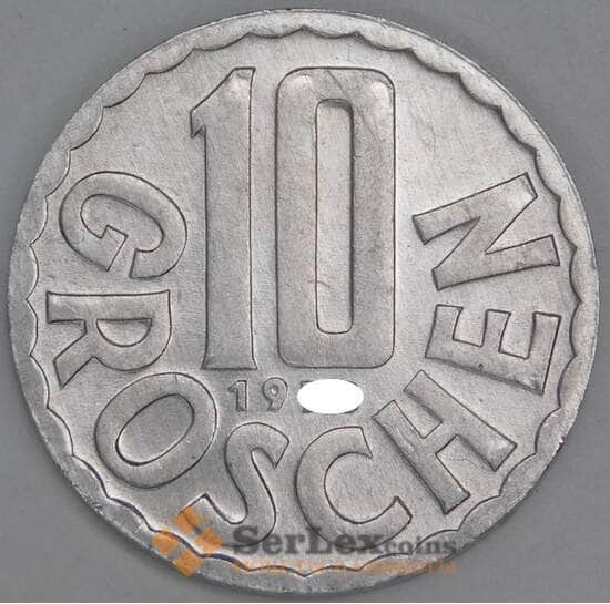 Австрия 10 грошей 1952-1989 КМ2878 UNC арт. 54855