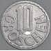 Австрия 10 грошей 1952-1989 КМ2878 UNC арт. 54855
