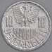 Австрия 10 грошей 1952-1989 КМ2878 UNC арт. 54855