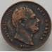 Монета Великобритания 1 фартинг 1836 КМ705 VF (J05.19) арт. 16013