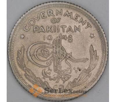 Пакистан 1/4 рупии 1948 КМ5 aUNC арт. 54557