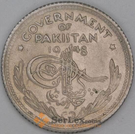 Пакистан 1/4 рупии 1948 КМ5 aUNC арт. 54557