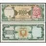 Эквадор банкнота 1000 сукре 1986 Р125а UNC арт. 48592