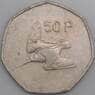 Ирландия монета 50 пенсов 1981 КМ24 XF арт. 45081