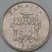 Монета Ямайка 25 центов 1984 КМ49 XF арт. 38511