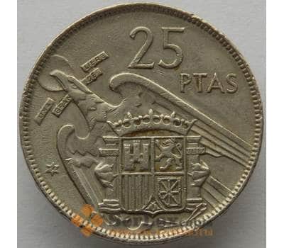 Монета Испания 25 песет 1957 КМ787 VF Франко (J05.19) арт. 15216