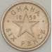 Монета Гана 6 пенсов 1958 КМ4 VF (n17.19) арт. 21146