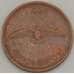 Монета Канада 1 цент 1967 КМ65 XF 100 лет Конференции арт. 17673