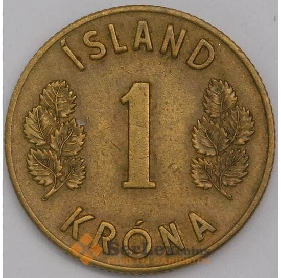 Исландия монета 1 крона 1961 КМ12а XF арт. 42249