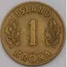 Исландия монета 1 крона 1961 КМ12а XF арт. 42249