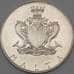 Мальта Монетовидный жетон 14 декабря 1973 Серебро арт. 18808