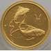 Монета Россия 25 рублей 2003 UNC Рыбы Знаки зодиака (ДГ) арт. 11907