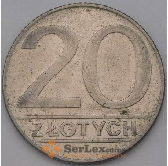 Польша 20 злотых 1989 Y153.2 арт. 36933