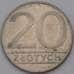 Монета Польша 20 злотых 1989 Y153.2 арт. 36933