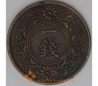 Япония монета 1 сен 1933 Y47 XF арт. 43007