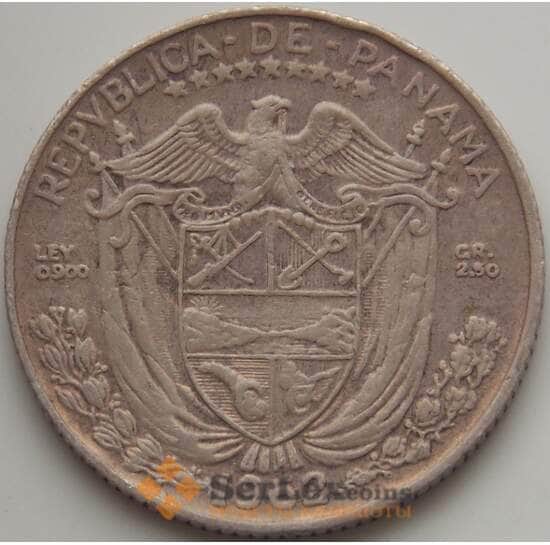 Панама 1/10 бальбоа 1962 КМ10.2 XF арт. 10077
