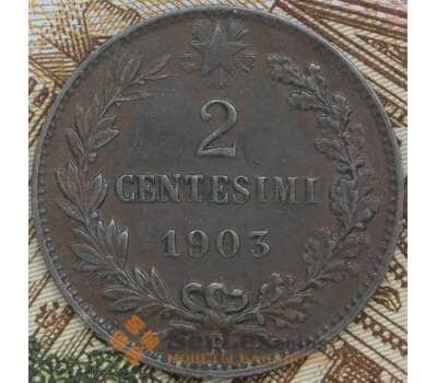 Италия 2 чентезимо 1903 КМ38 XF арт. 41742