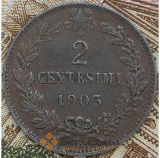 Италия 2 чентезимо 1903 КМ38 XF арт. 41742
